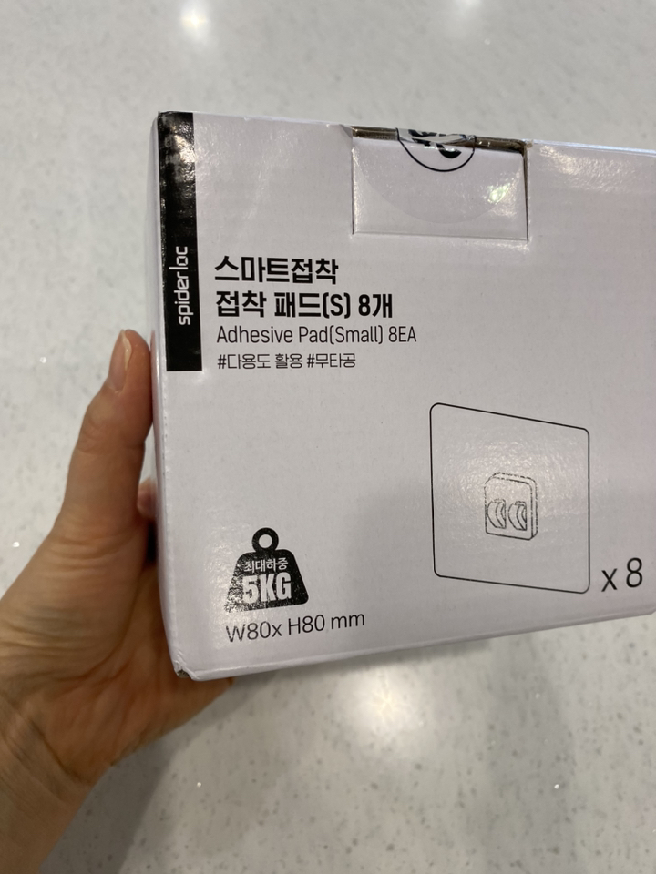 스파이더락 스마트 접착패드 S