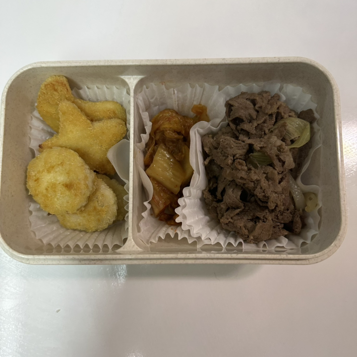 그릿 밀프랩 직장인 도시락통 2개 보온보냉 런치백 1개