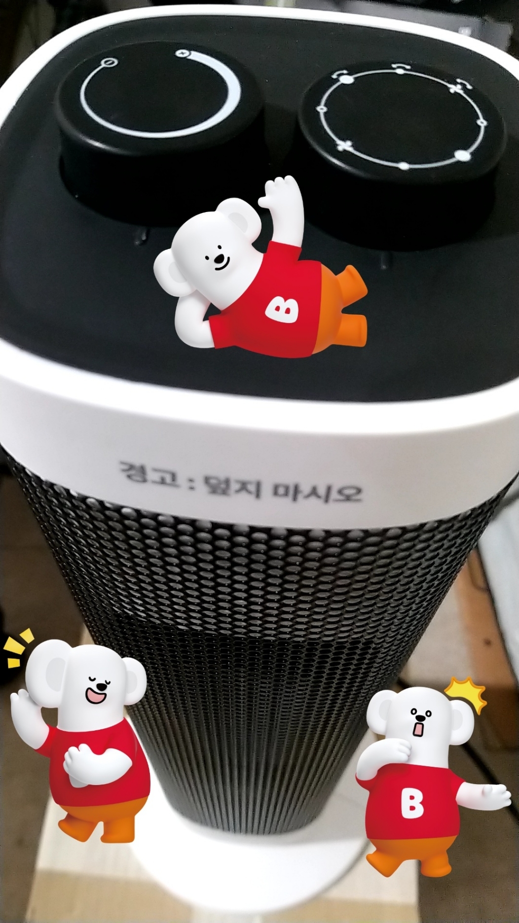 홈플래닛 TC 타워 온풍기