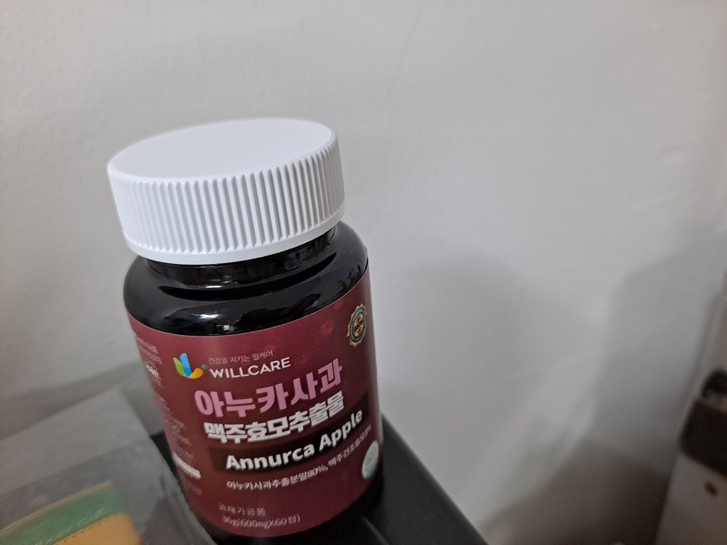 윌케어 아누카사과 맥주효모 추출물 분말 정 비오틴 HACC 식약처인증