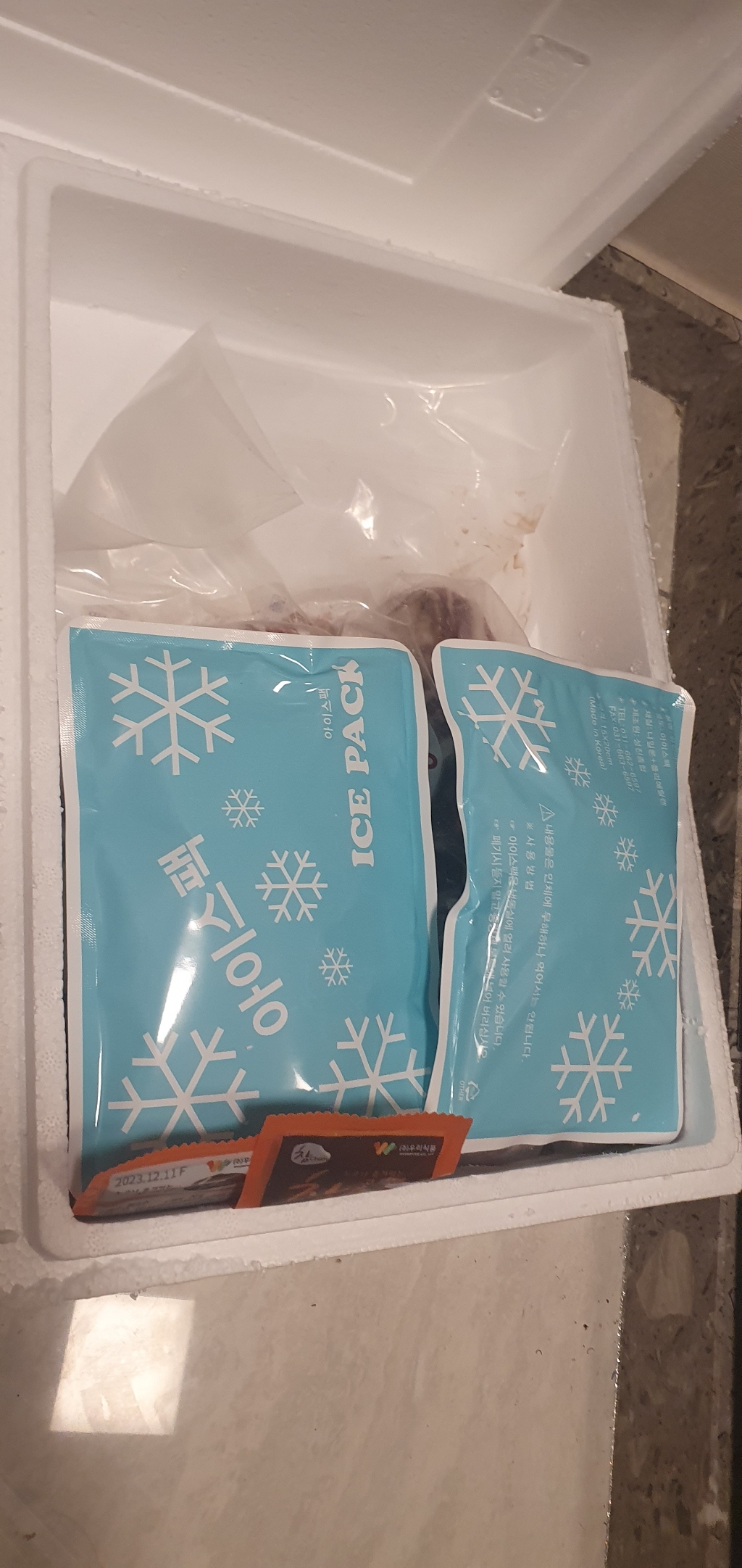 [미트포테이블] 갈비탕용 갈비 탕갈비  부드러운 미국산 블랙앵거스 꽃갈비로 만들었습니다