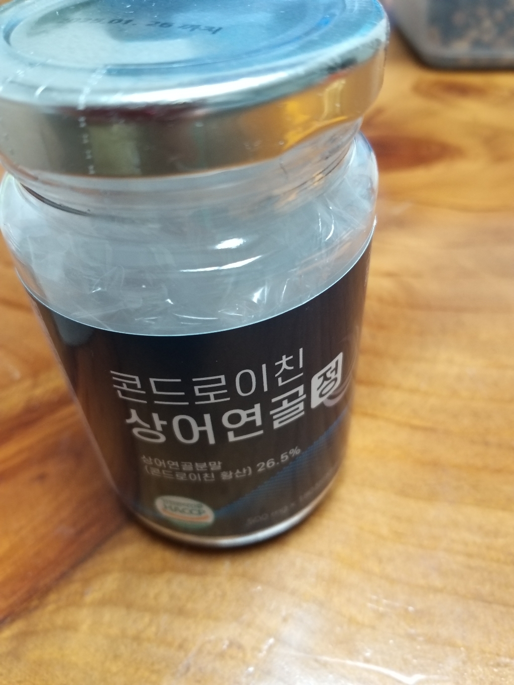 프리미엄 콘드로이친 상어 연골 정 HACC 인증 대용량 황산 어골 칼슘 쇠무릎 철갑상어 콜라겐