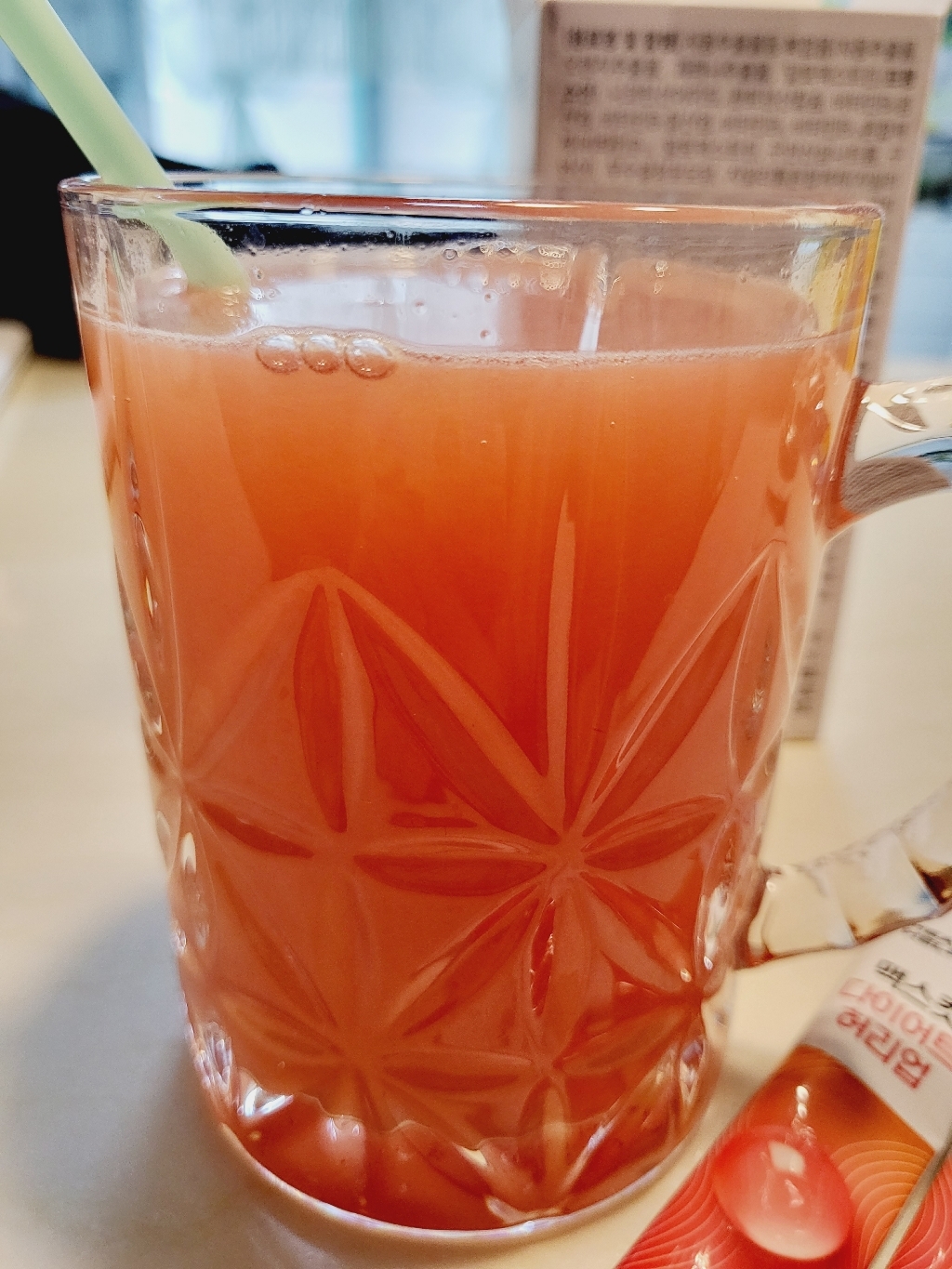 헬스헬퍼 맥스컷 다이어트 허리업