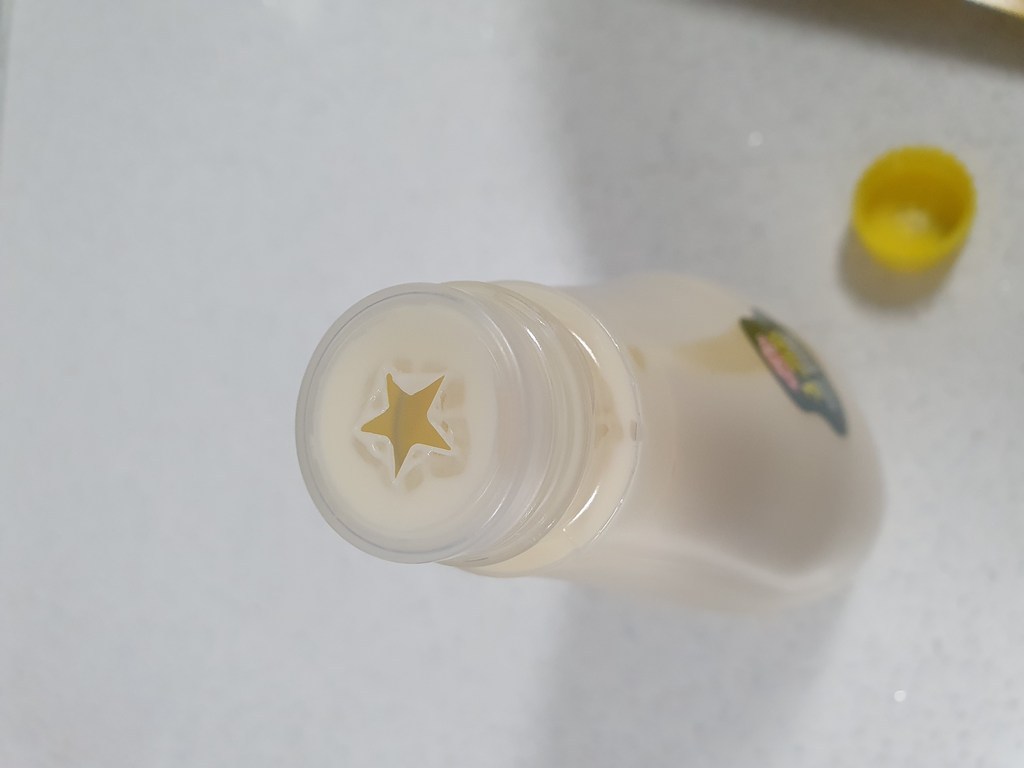 오뚜기 하프 마요네스