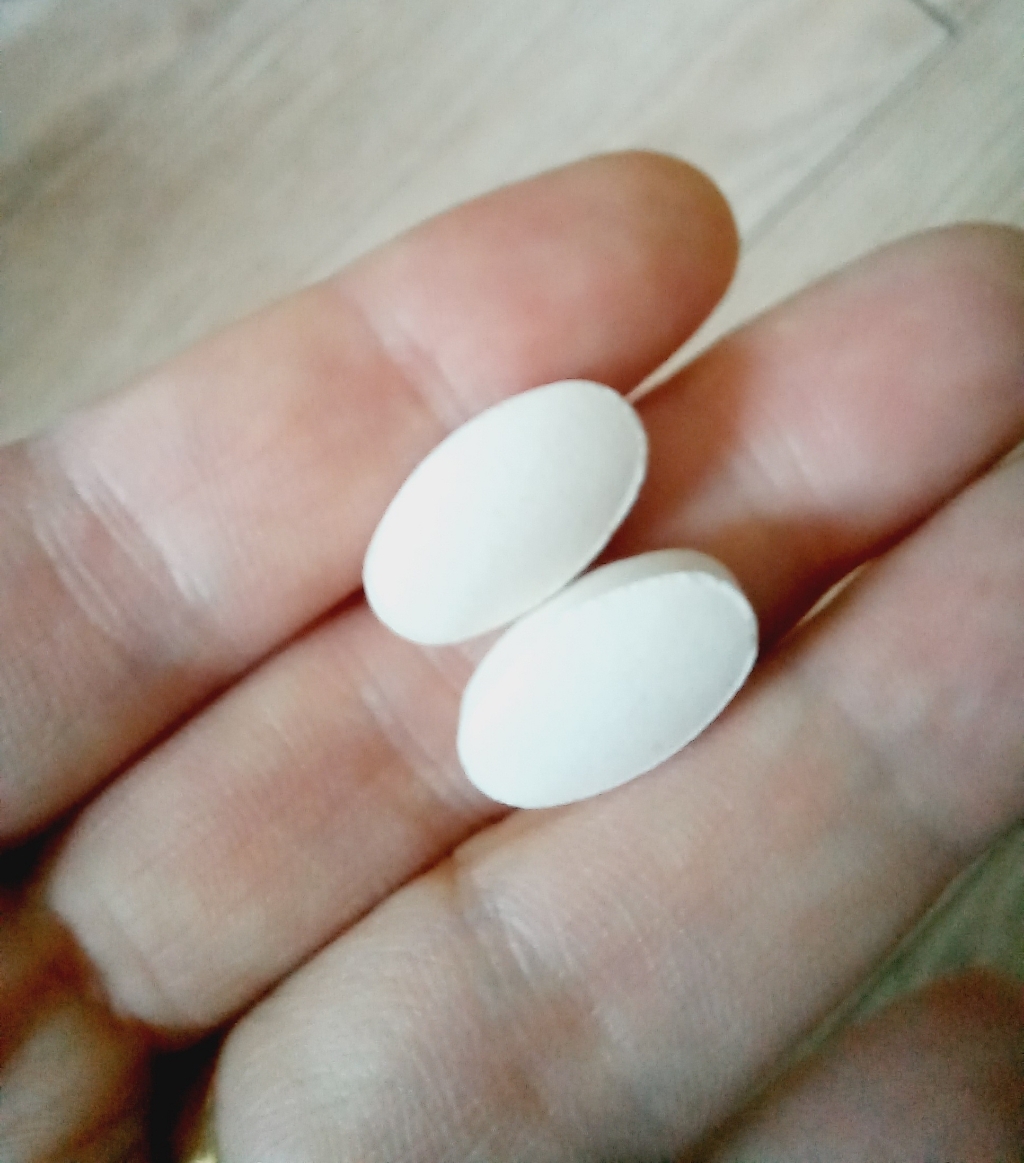 웰빙곳간 글루타치온