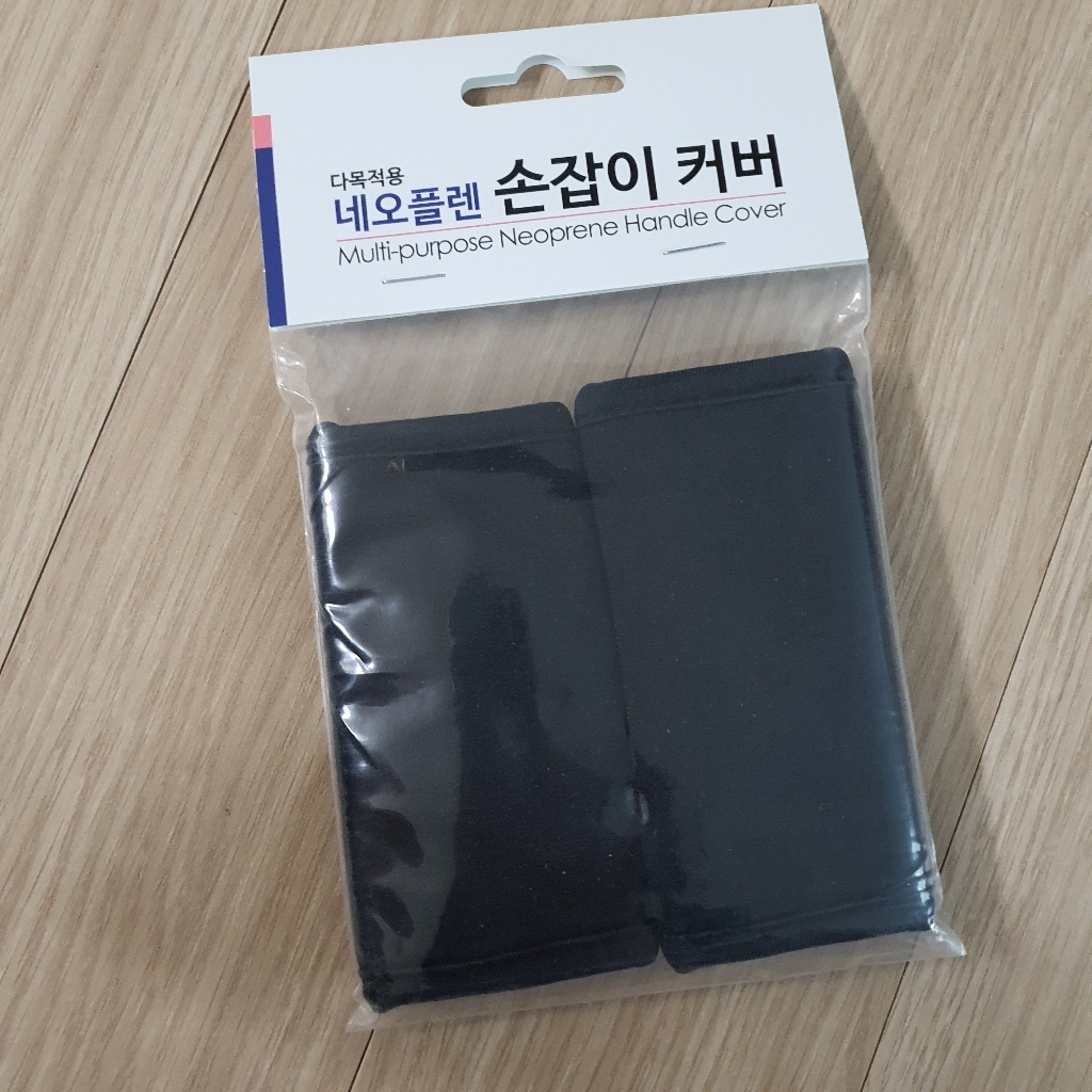 콕스콤 네오플렌 다목적용 손잡이커버 블랙