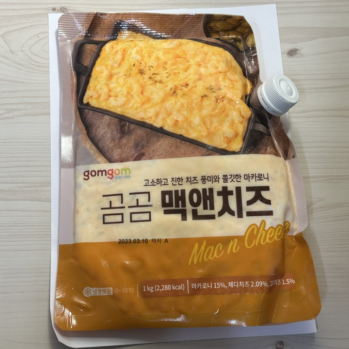 곰곰 맥앤치즈
