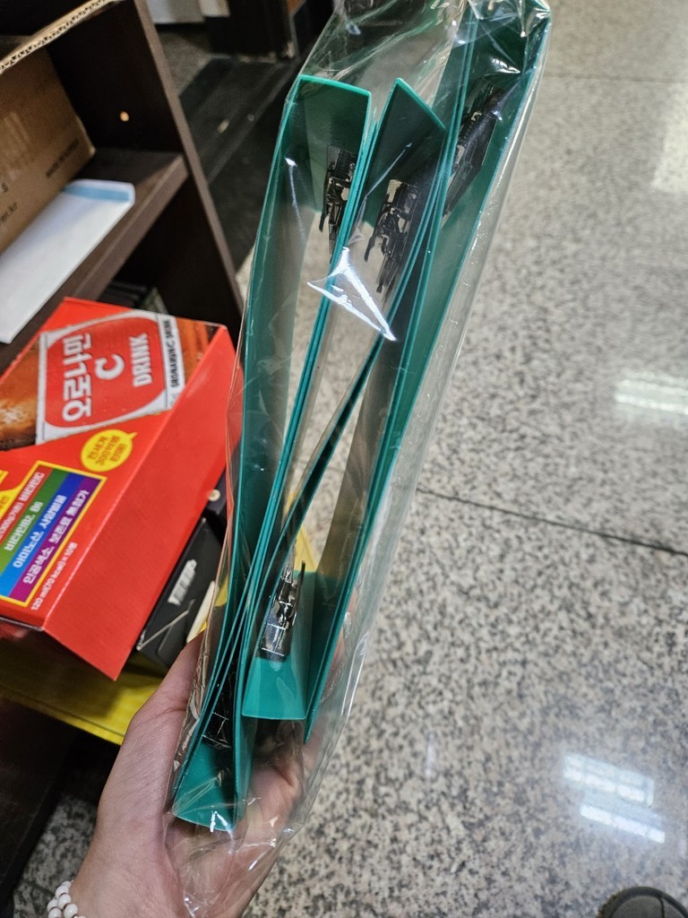 레드루프 레버화일 A5 세금철