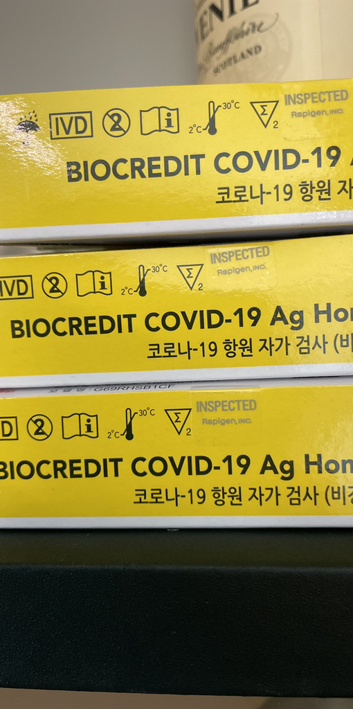 편한리빙 래피젠 COVID-19 코로나 자가 진단 69RHSB1 신속항원 검사