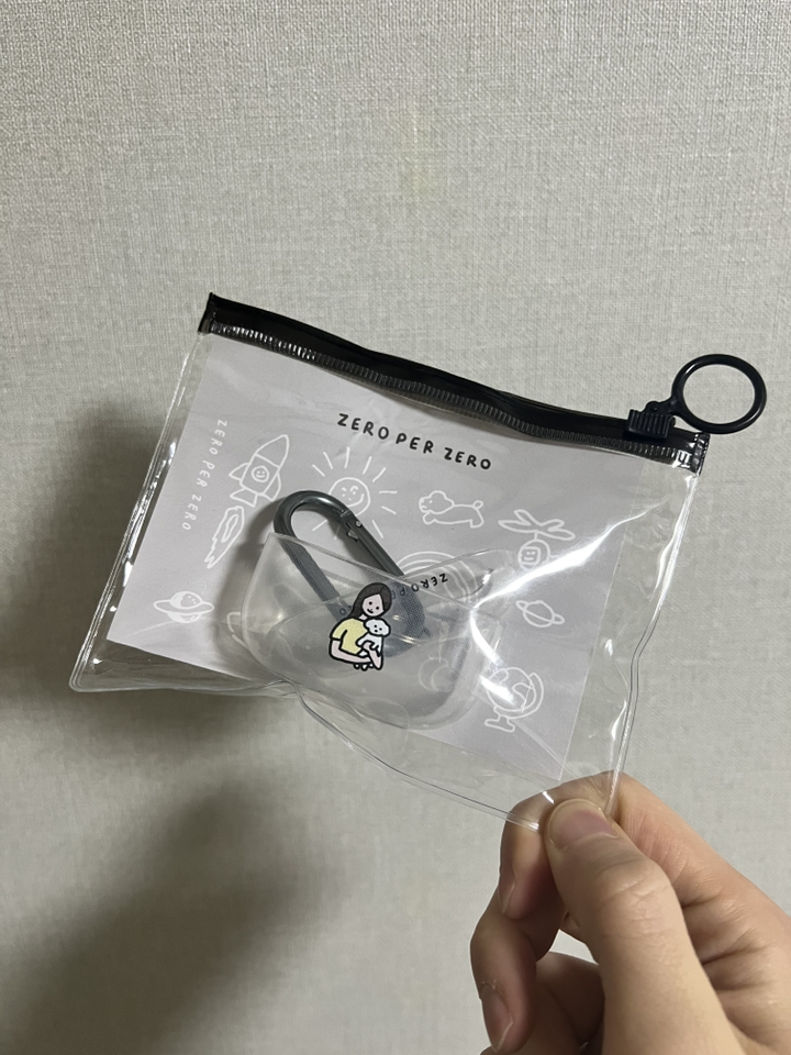 구스페리 제로퍼제로 애니멀 케이스