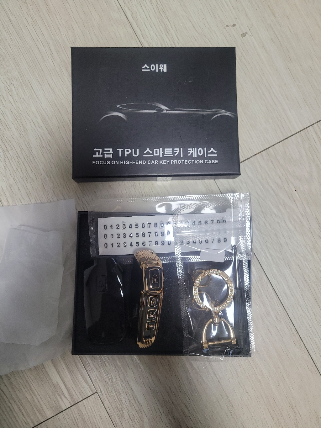 스이웨 기아5버튼 쏘렌토Q4 셀토스 골드라인 스마트키케이스 큐빅전화번판