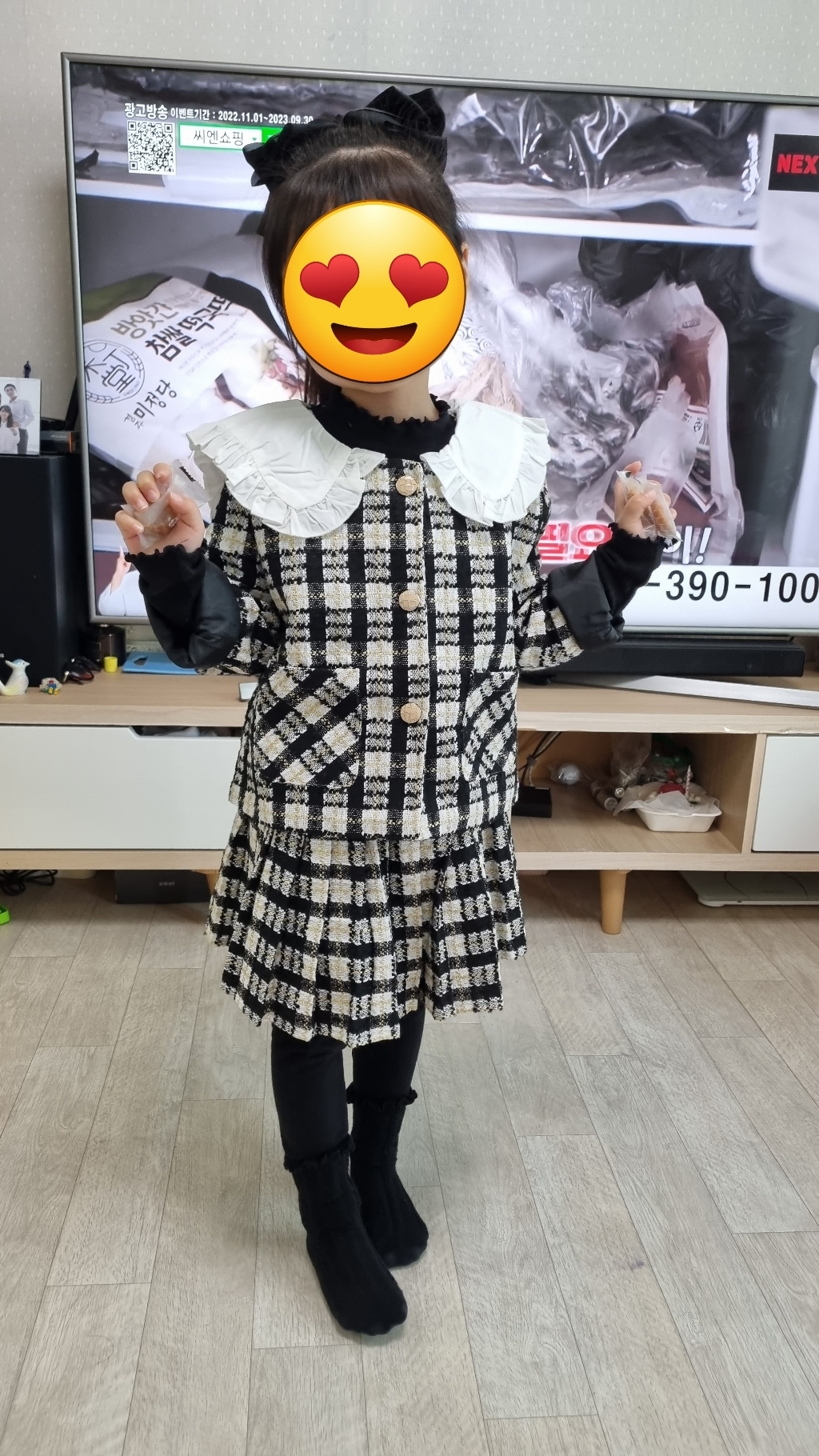 베이비맥스 여아용 트위드 체크 프릴카라 상하세트 R5471