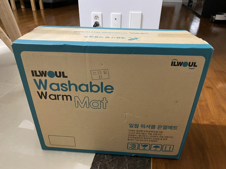 일월 모던하우스 동작감지 카본매트 IW-K28-ST