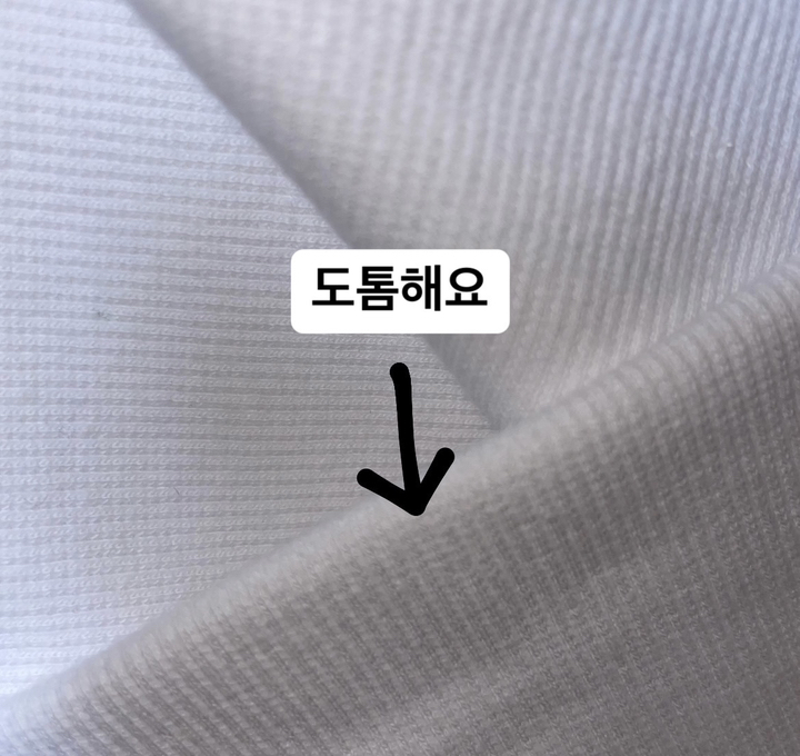 N국산면 남자 여자 공갈 목티 페이크 목폴라 넥워머