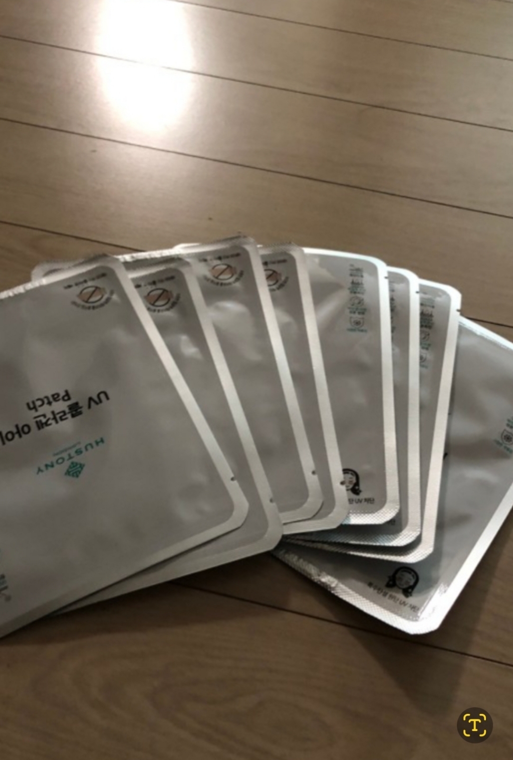 휴스토니[본사] 국산 아이패치 고급 자외선  차단 패치 기미 방지 보습