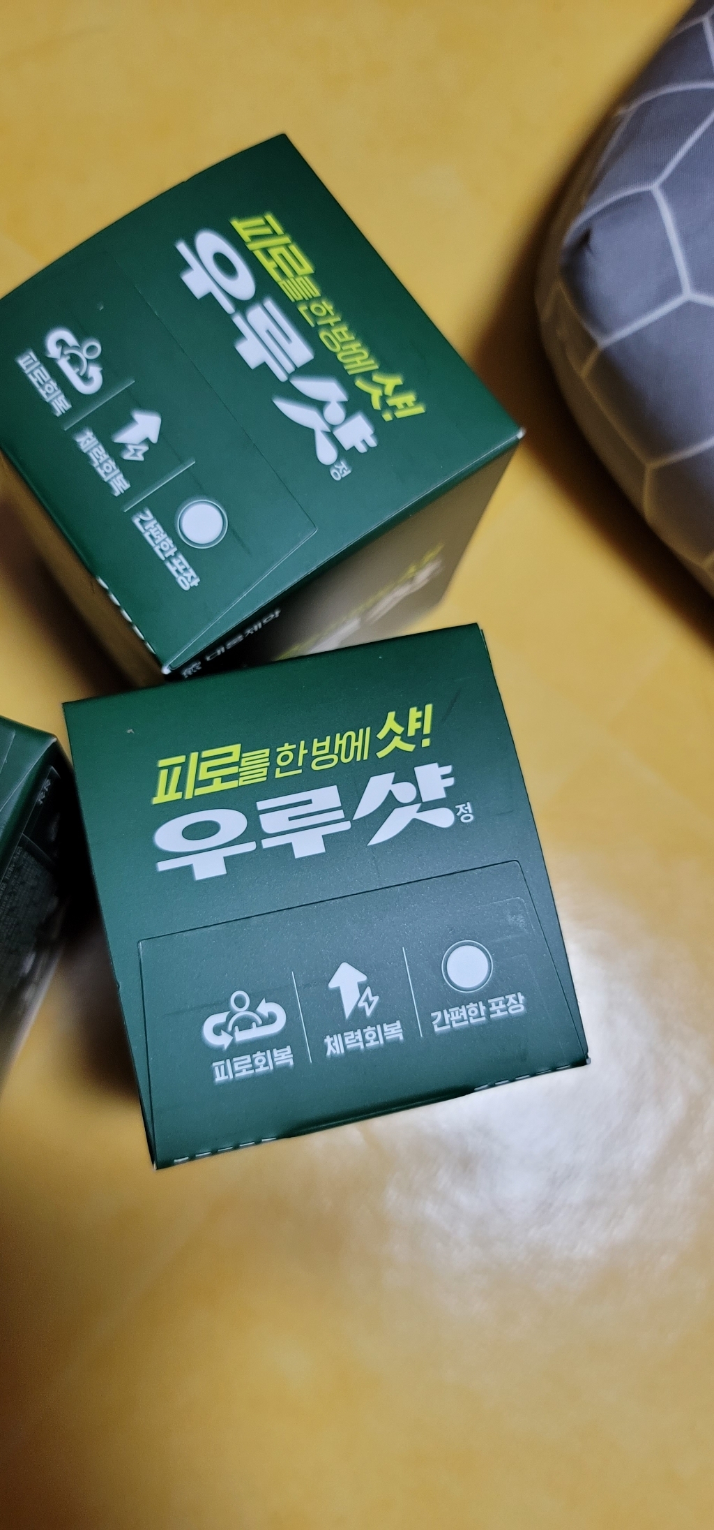 !! 대웅제약 우루샷 80정2박스