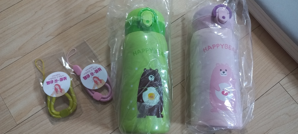 미니 어린이 유치원 보온병 물병 물통손목스트랩