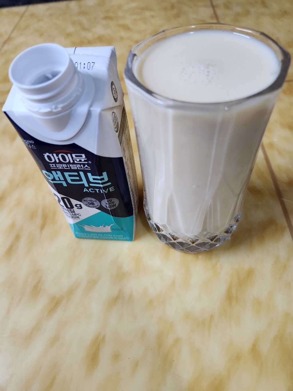 하이뮨 일동후디스 프로틴 밸런스 액티브 밀크 오리지널