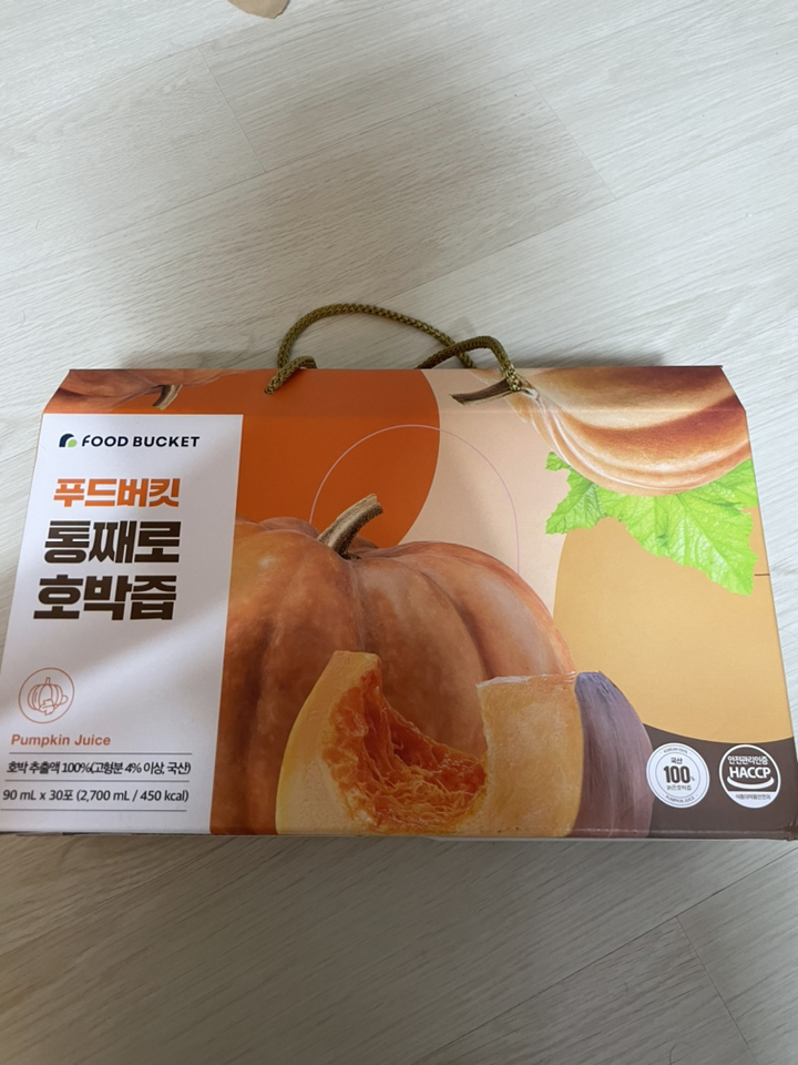 푸드버킷 늙은박즙