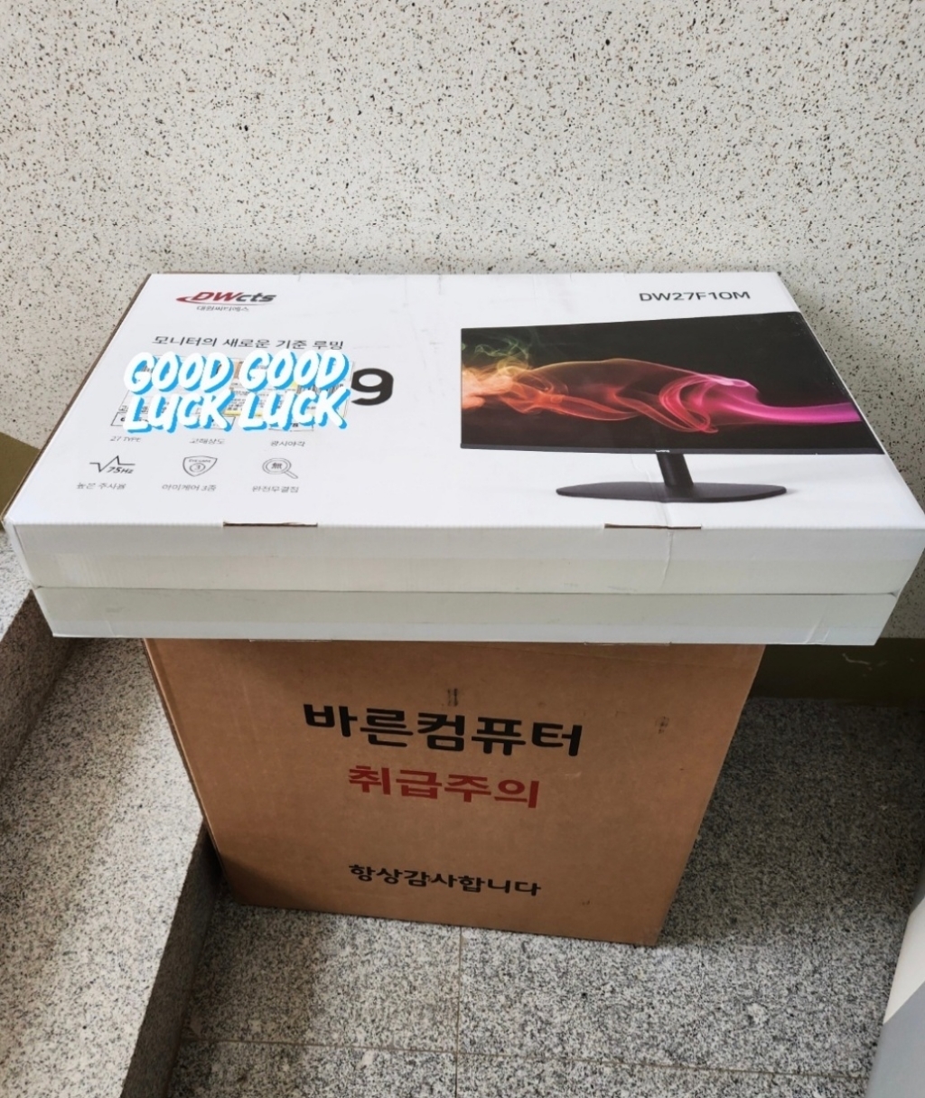 바른 컴퓨터 게이밍 컴퓨터 풀세트 배그 오버워치 피파 조립컴퓨터 사무용 데스크탑 C
