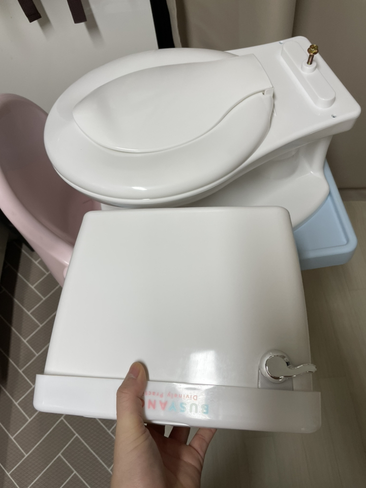 비지엔젤 소리 나는 유아변기