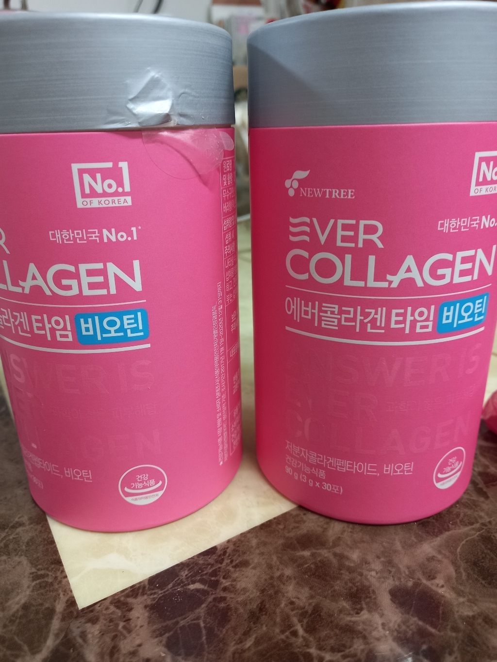 에버콜라겐 타임 비오틴