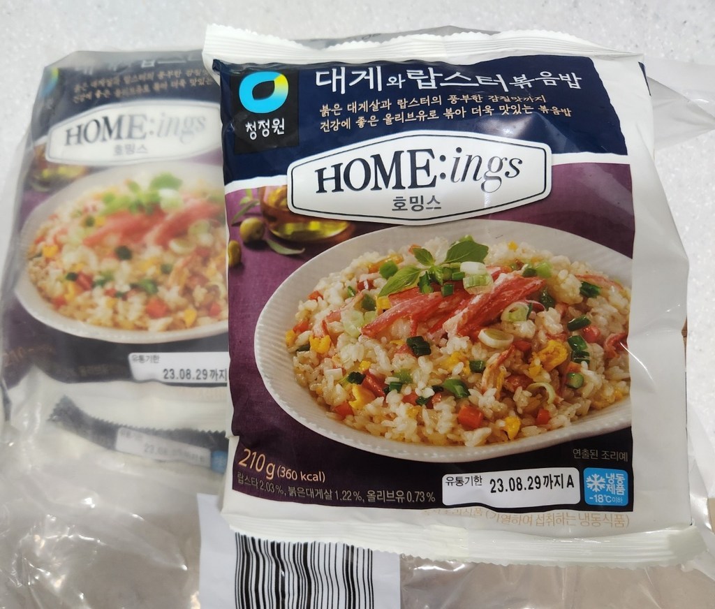 청정원 밍스 대게와 랍스터 볶음밥