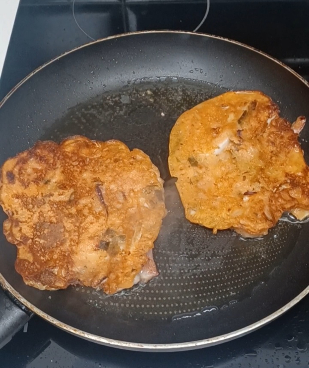해가원 쌀부침가루