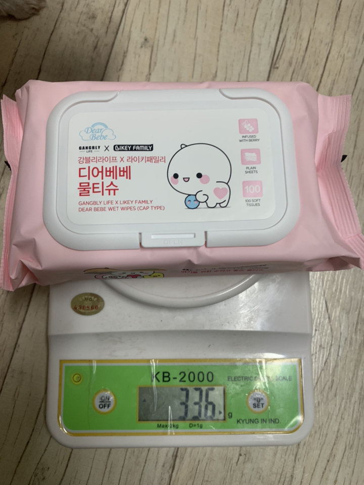 [익일출고] 강블리 디어베베 오리지널 물티슈 캡형 100매