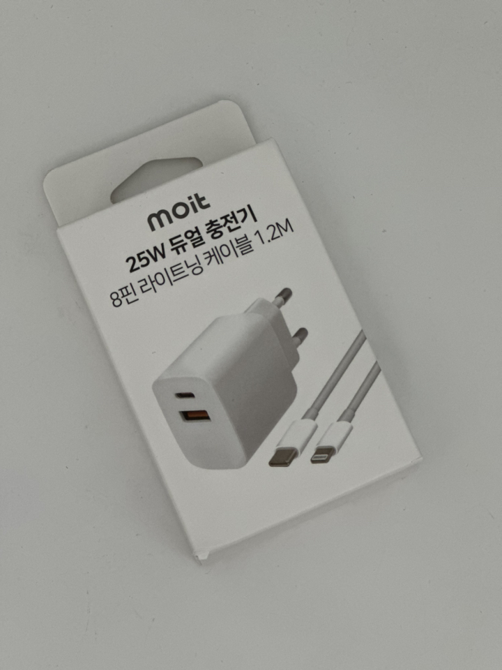 모잇 25W D 고속 충전기 애플 아이폰 환 C to 8핀 라이트닝 케이블 1
