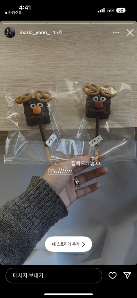 엽서 비접착 O 봉투 리뷰 후기