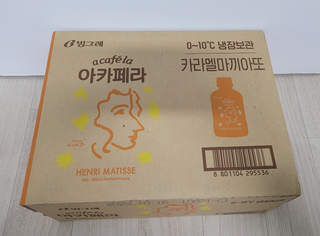 아카페라 카라멜마끼아또