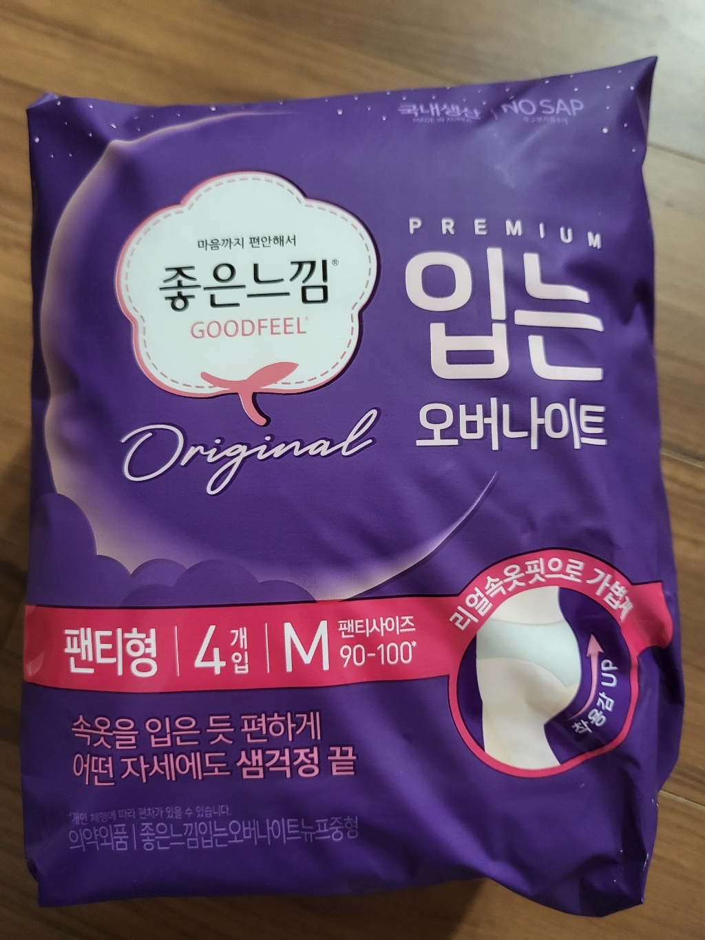 좋은느낌 프리미엄 입는 오버나이트 생리대 중형 팬티형 오버나이트