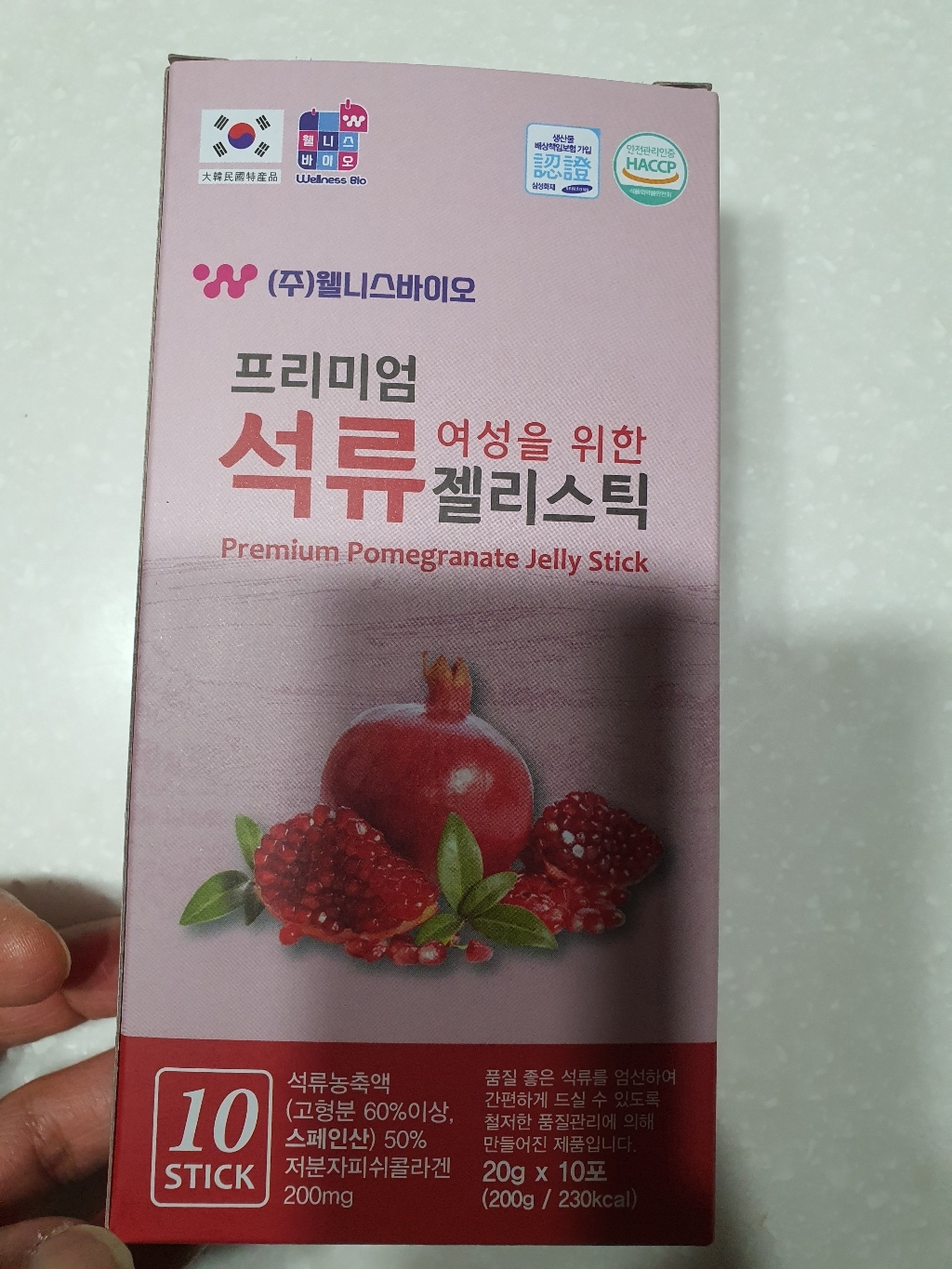 웰니스바이오 여성을 위한 프리미엄 석류 젤리 스틱 30 개입 실속형