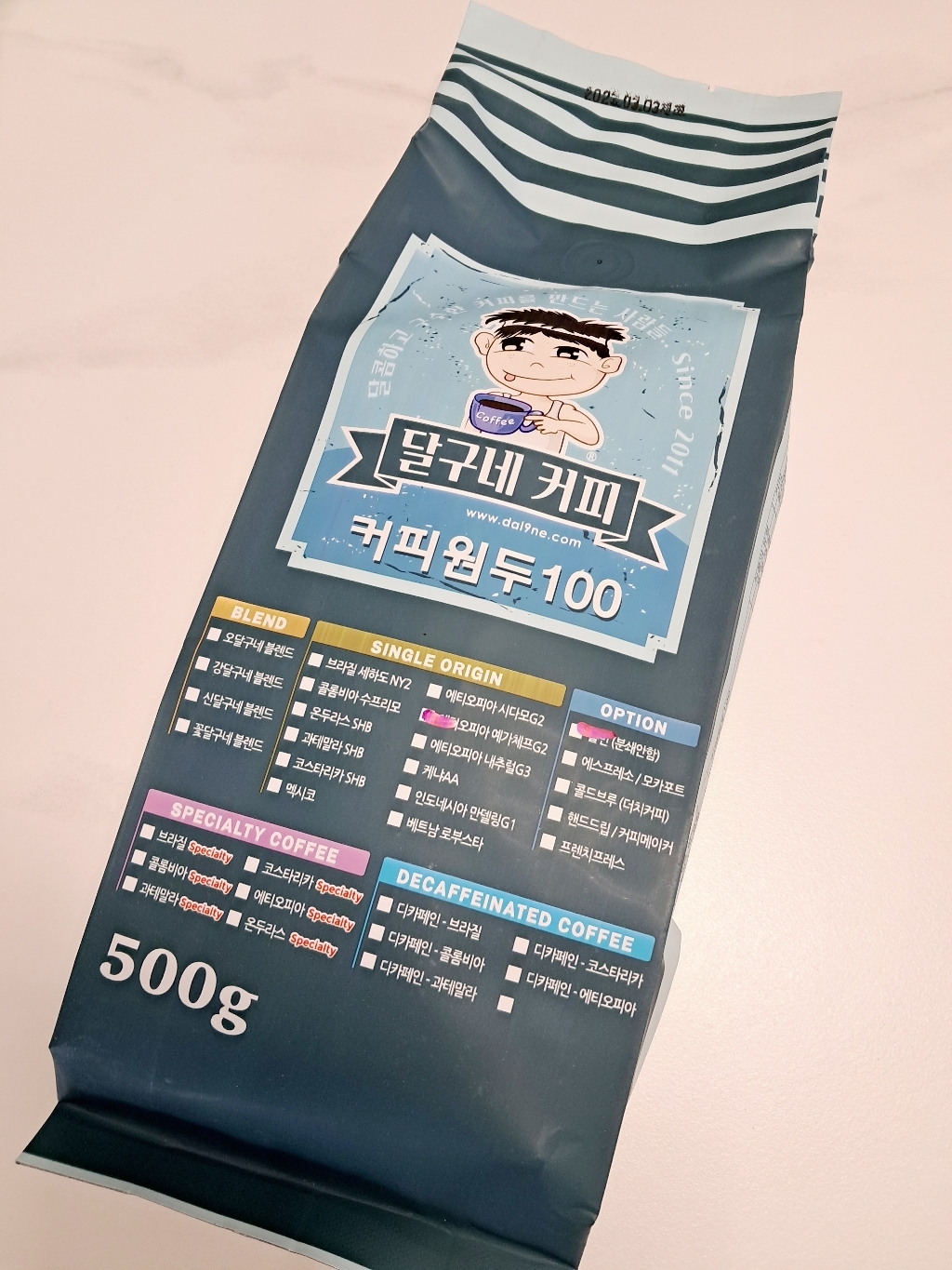 달구네커피 예가체프 2 에티오피아 당일로스팅한 커피향 가득 원두커피 리뷰 후기