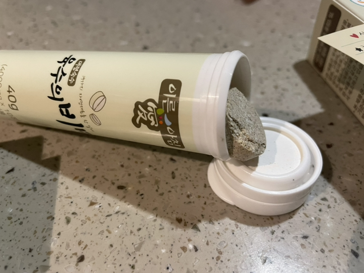 대령숙수 육수의 비밀 코인 육수 30개