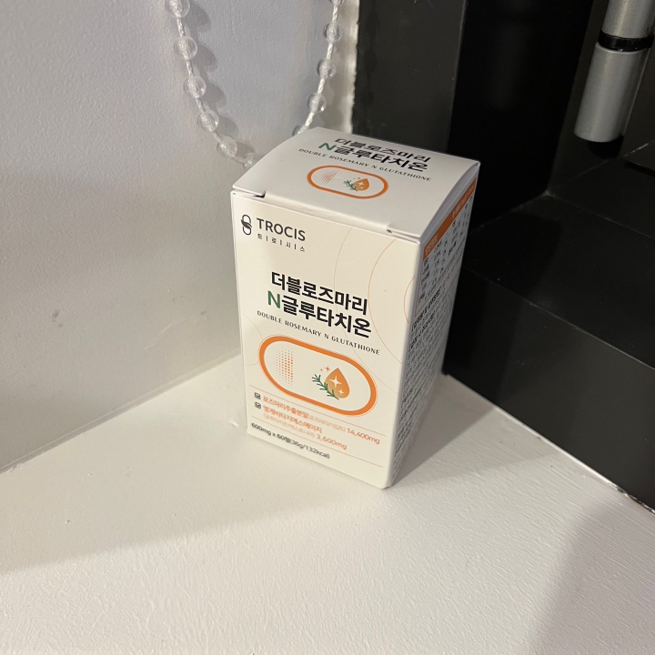 고함량 로즈마리 글루타치온 글루타티온 글로타치온 글루타치 클루타치온 클로타치온 글루탐산 시스테인 글리신 저분자 어린 콜라겐 화이트 알 약 케이스