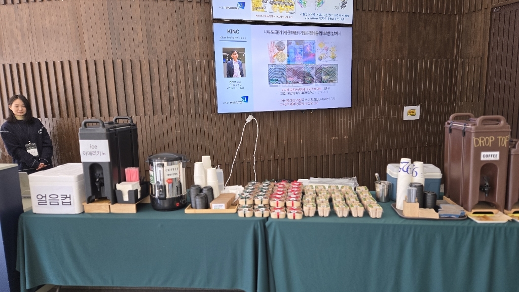 구김없는 무지테이블보 기업박람회 전시회 행사용테이블보 생활방수처리, 그린, 대(270x155), 1개