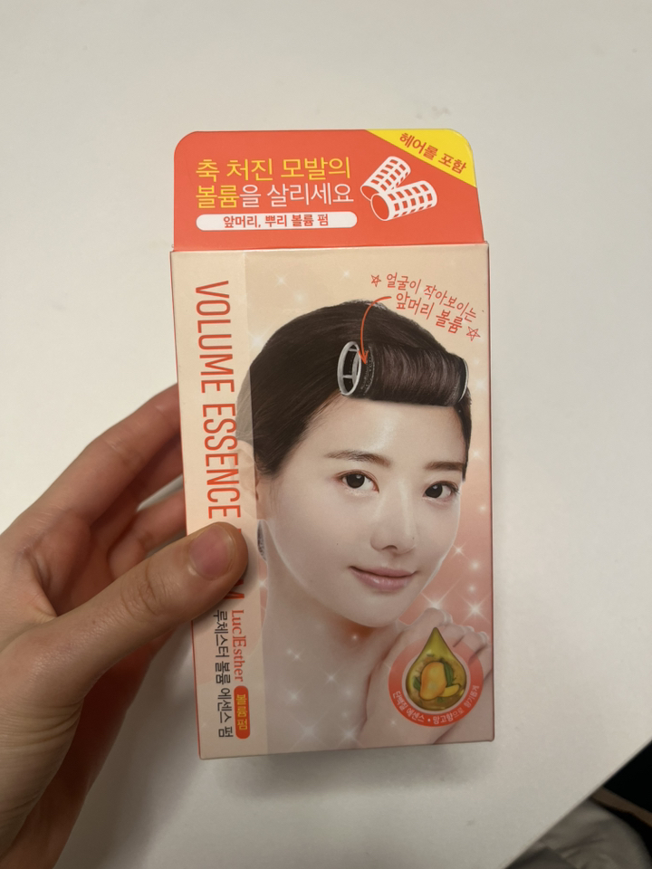 루체스터 볼륨 에센스 셀프 앞머리 볼륨 펌( 5회사용), 1개, 볼륨 에센스 펌 1세트, 100ml