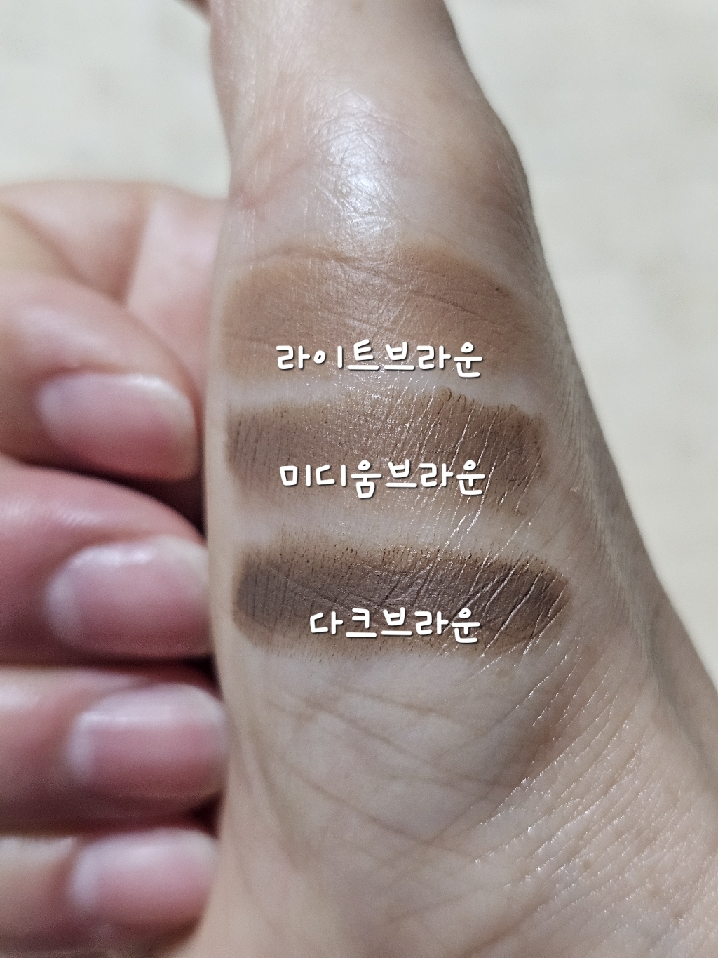 비디보브 메가 브로우 펜슬 오토 0.35g, 2호 미디움 브라운, 1개