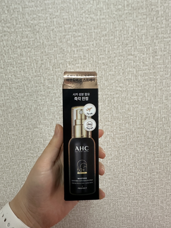 AHC 마스터즈 수딩 아웃도어 선스프레이 SPF50+ PA++++, 1개, 55ml