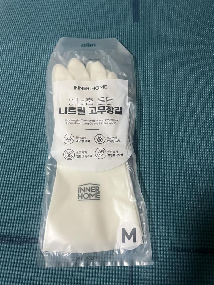 이너홈 튼튼 니트릴 고무장갑 질긴, 3개, 중(M), 화이트