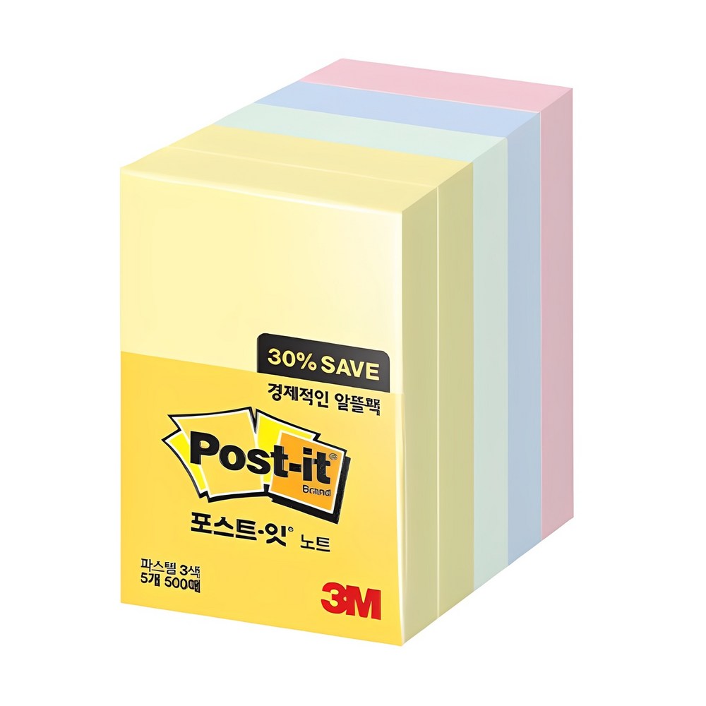 포스트잇 노트 알뜰팩 656-5