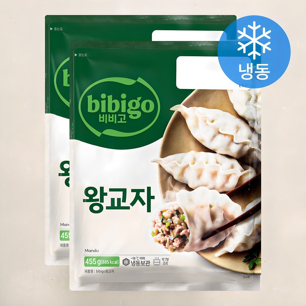 추천상품 맛과 식감이 일품, 비비고 왕교자 냉동 2개입!