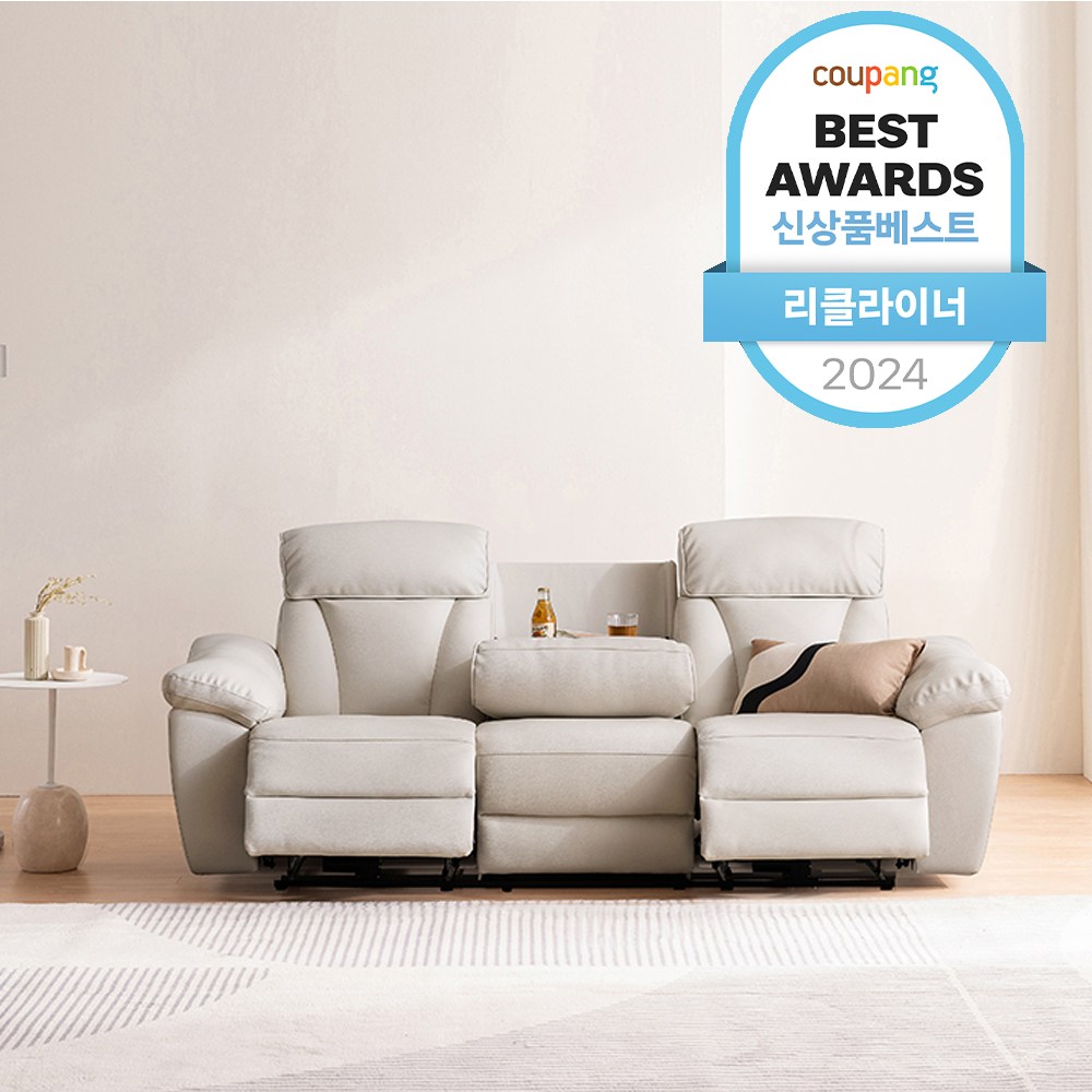 삼익가구 크루즈 소파, 편안함과 스타일을 한 번에!