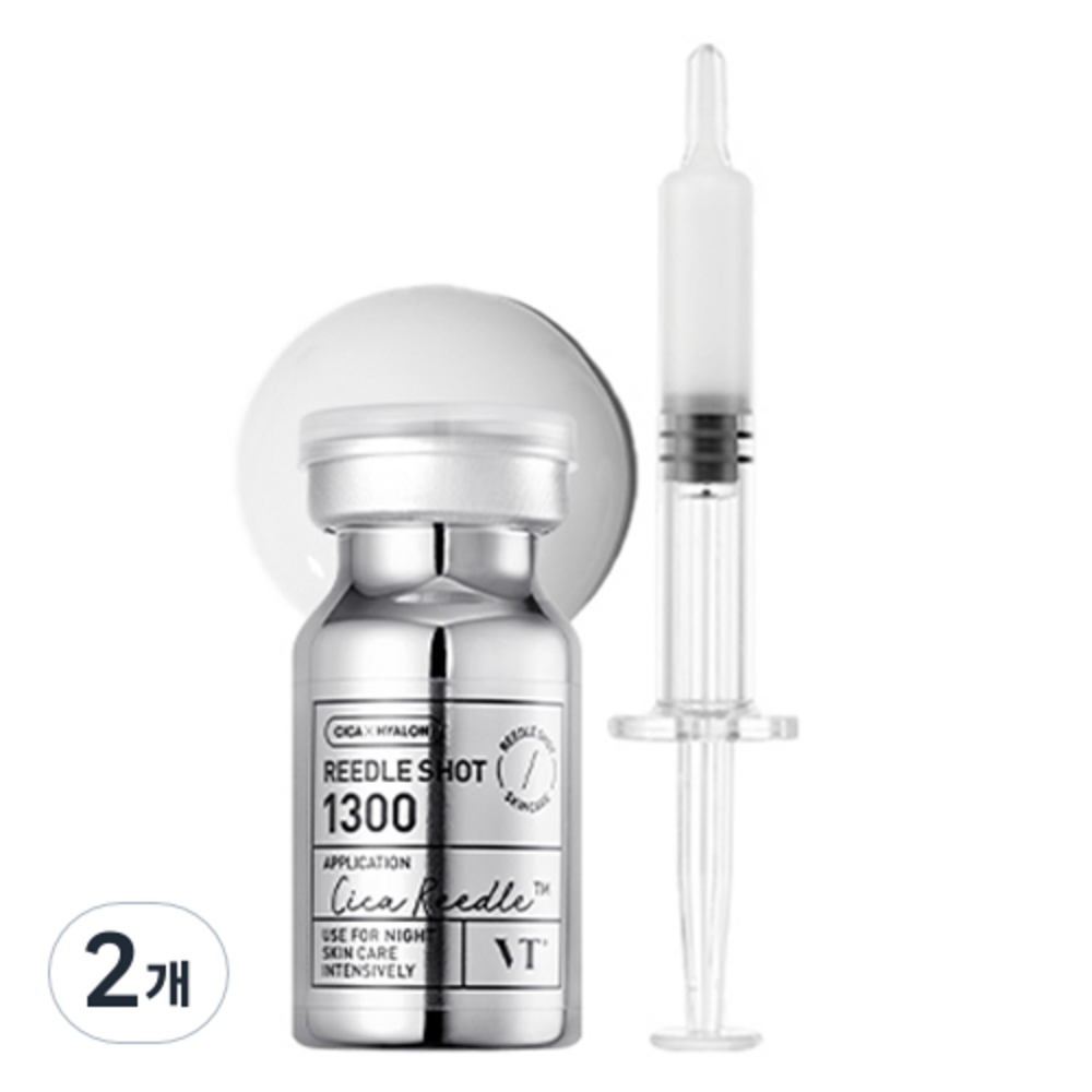브이티코스메틱 리들샷 1300 에센스, 8ml, 1개