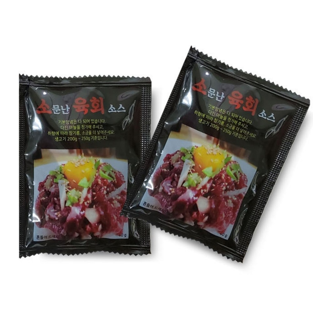 소문난 간장 육회소스로 집에서 쉽고 맛있게 육회를 만드세요.