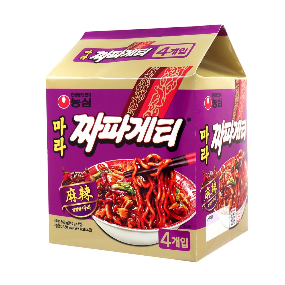 새로운 맛의 즐거움, 짜파게티 마라