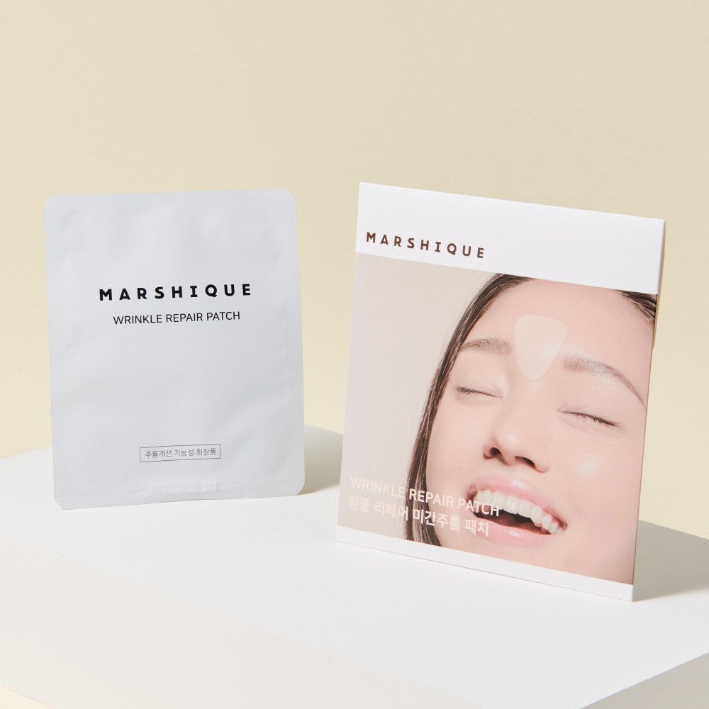 젊고 탄력 있는 피부를 위한 마르시끄 링클 리페어 미간 주름 패치