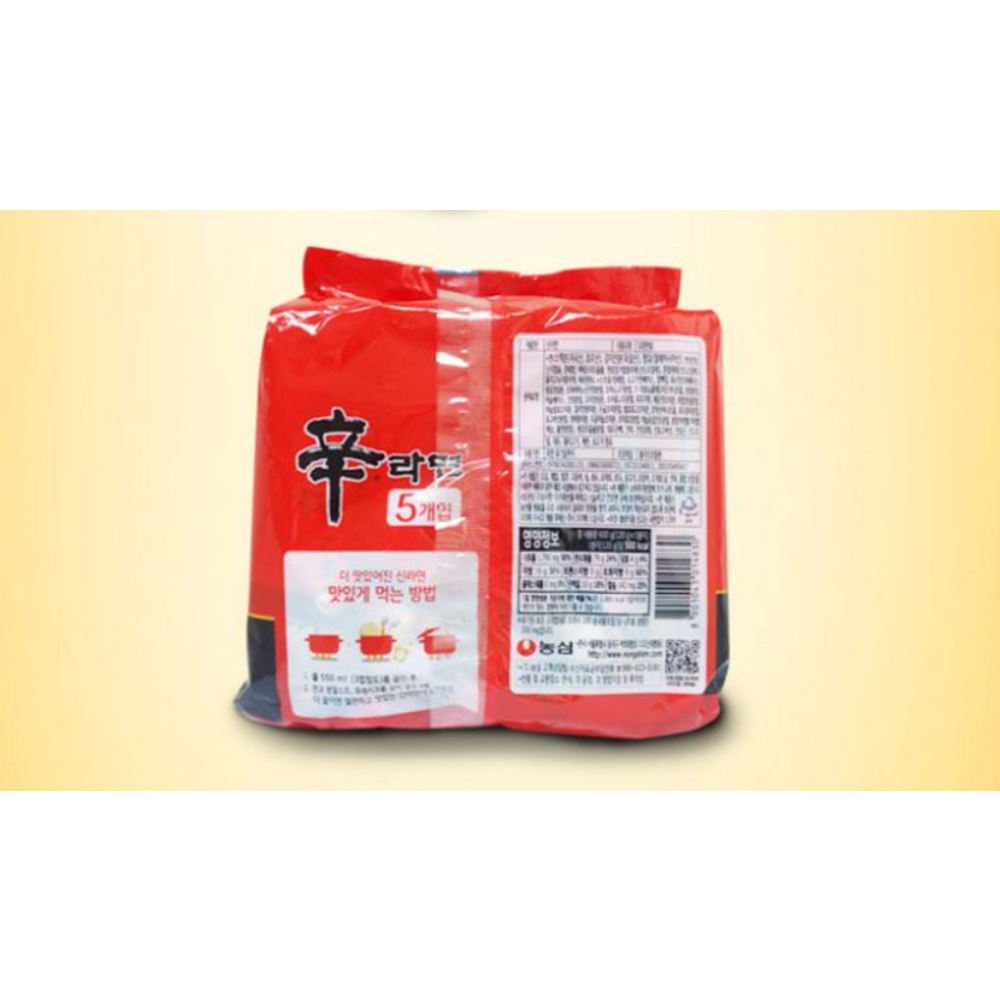 신라면, 한국인의 매운 맛을 담다